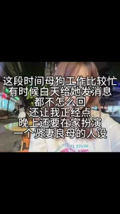 有了怎么办？生下来 让那个废物养！