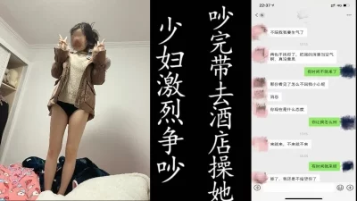 （真实良家出轨纪实！）