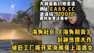 完整版看简阶