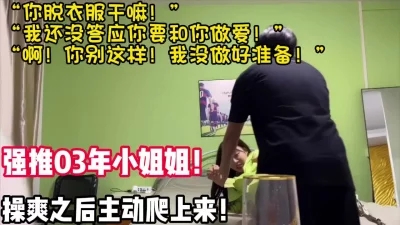 【陌陌探探过时了！用下面简阶的